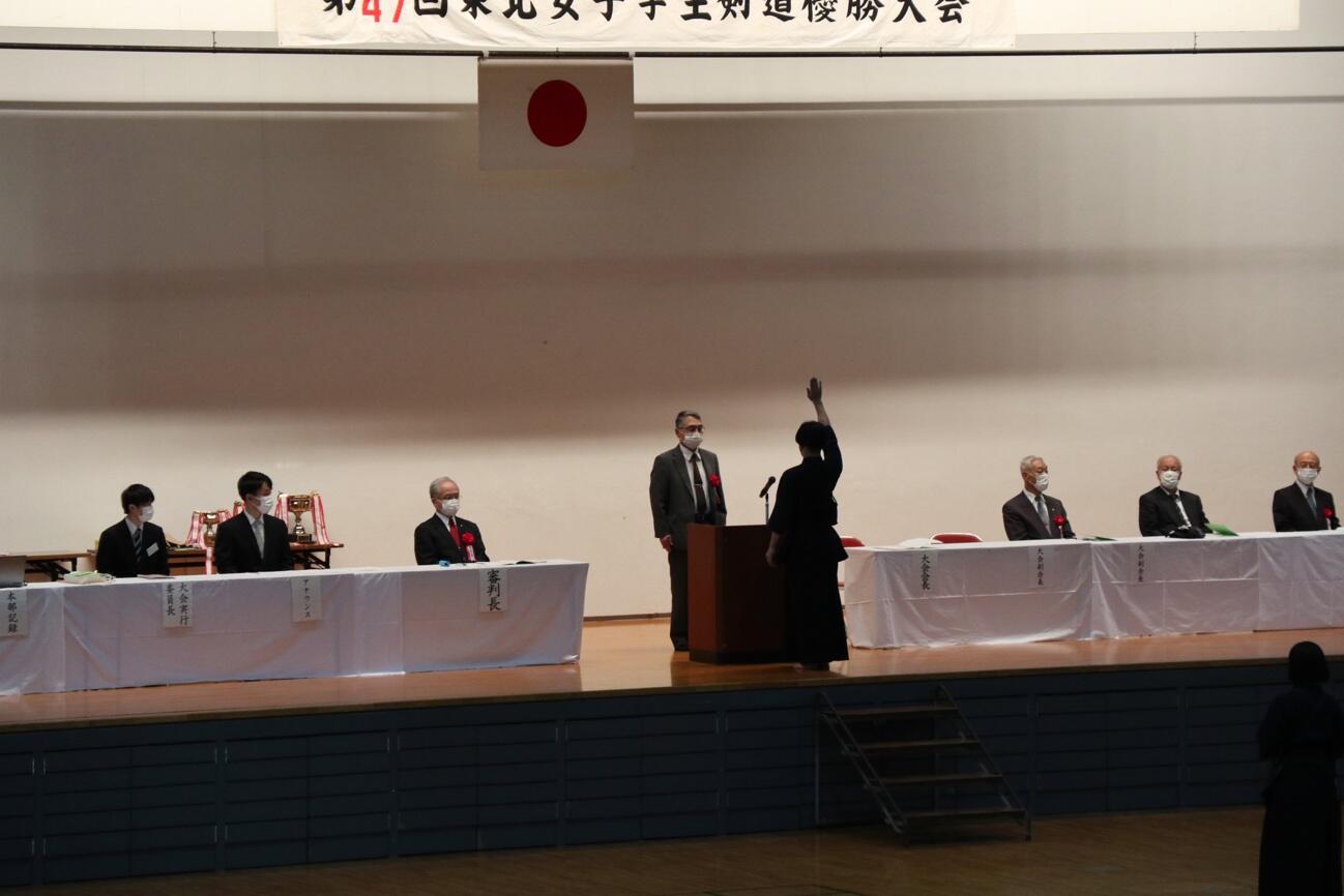 Tg Mind 第69回東北学生剣道優勝大会において男子2位 第47回東北女子学生剣道優勝大会において女子3位 東北学院大学
