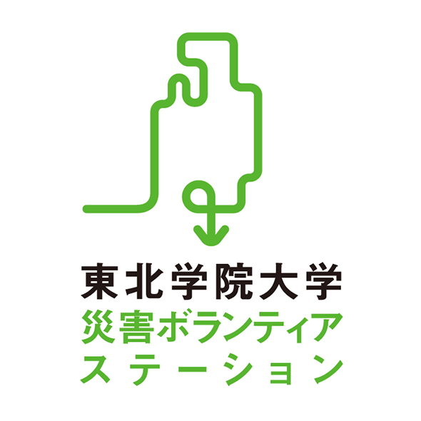 コロナ 関西 学院 大学