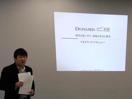 概要説明 概要説明